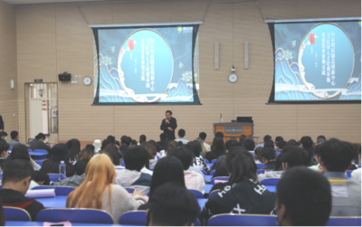 數(shù)字文化創(chuàng)意內(nèi)容應(yīng)用服務(wù)——藝術(shù)設(shè)計學院舉辦特邀學術(shù)講座