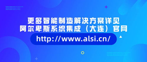 設(shè)備老舊不用怕，數(shù)字化升級輕松實現(xiàn)智能工廠與數(shù)字文創(chuàng)應(yīng)用服務(wù)