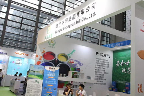 第28屆書博會綠色創(chuàng)意印刷展區(qū) 數(shù)字文化創(chuàng)意內(nèi)容應(yīng)用服務(wù)引領(lǐng)行業(yè)新風尚